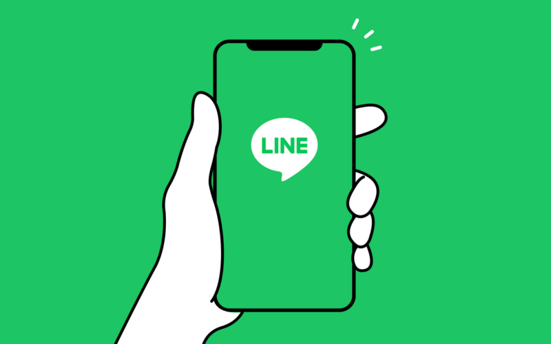 Check Line ID