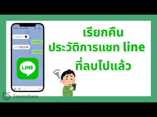 How to easily attract followers with LINE marketing? WhatsApp helps you build a bridge for global communication.